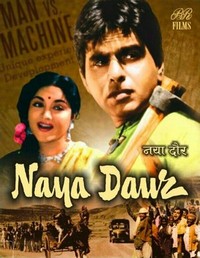 Naya Daur (1957) - poster