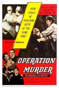 Operation Murder (1957) - poster