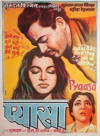 Pyaasa (1957) - poster