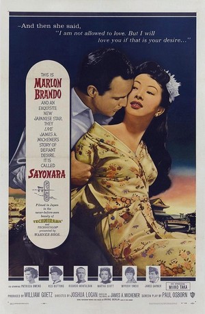Sayonara (1957) - poster