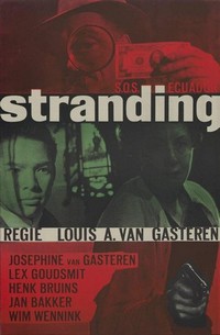 Stranding (1957) - poster