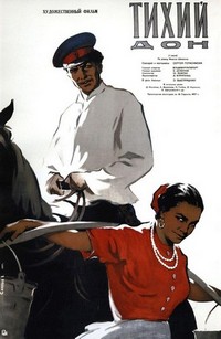 Tikhiy Don (1957) - poster