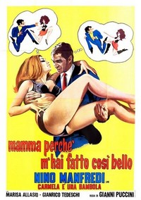 Carmela È una Bambola (1958) - poster