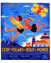 Cerf-Volant du Bout du Monde (1958) - poster