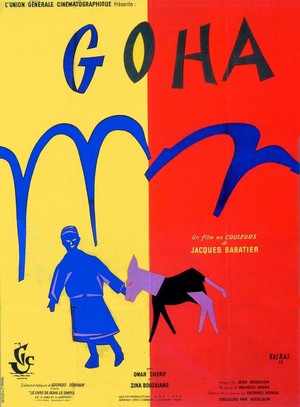 Goha (1958) - poster