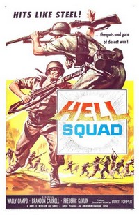 Hell Squad (1958) - poster