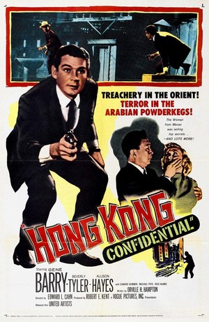 Hong Kong Confidential (1958) - poster