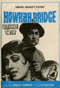 Howrah Bridge (1958) - poster