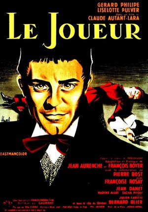 Le Joueur (1958) - poster