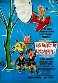 Les Gaités de l'Escadrille (1958) - poster