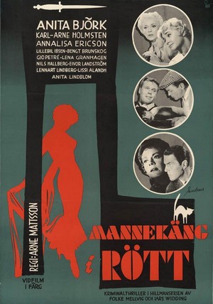 Mannekäng i Rött (1958) - poster