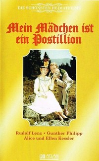 Mein Mädchen Ist ein Postillion (1958) - poster