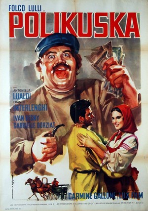 Polikuschka (1958) - poster