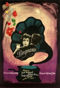 Pozegnania (1958) - poster