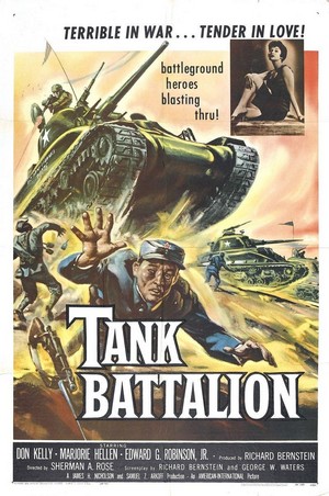 Tank Battalion (1958) - poster