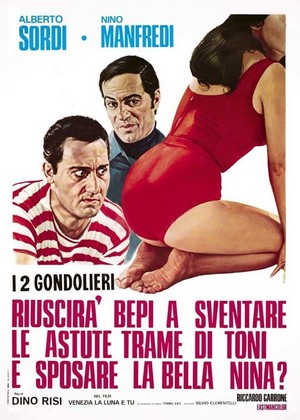 Venezia, la Luna e Tu (1958) - poster