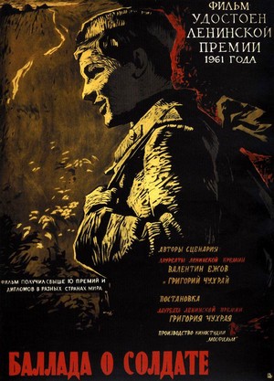 Ballada o Soldate (1959) - poster