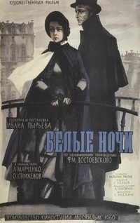 Belye Nochi (1959) - poster