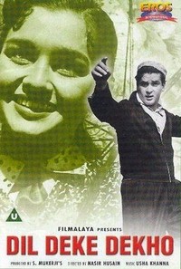 Dil Deke Dekho (1959) - poster