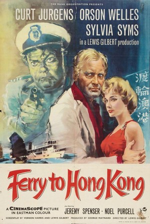 Ferry to Hong Kong (1959) - poster