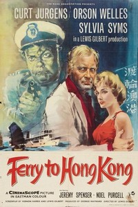 Ferry to Hong Kong (1959) - poster