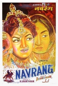 Navrang (1959) - poster