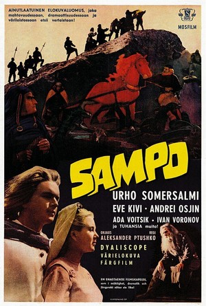 Sampo (1959) - poster