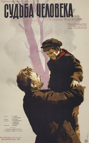 Sudba Cheloveka (1959) - poster