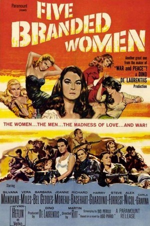5 Branded Women (1960) - poster