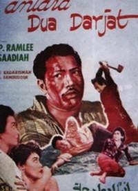 Antara Dua Darjat (1960) - poster