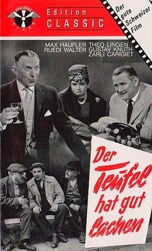 Drei Schräge Vögel (1960) - poster