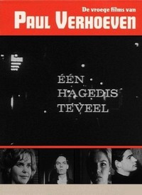 Één Hagedis Teveel (1960) - poster