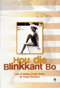 Hou die Blink Kant Bo (1960) - poster