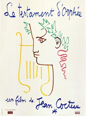 Le Testament d'Orphée, ou Ne Me Demandez Pas Pourquoi! (1960) - poster