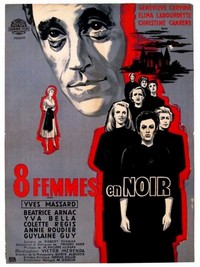 Nuit des Suspectes (1960) - poster