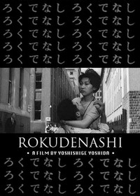 Rokudenashi (1960) - poster