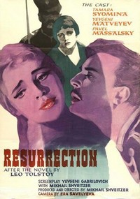 Voskreseniye (1960) - poster