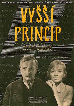 Vyssi Princip (1960) - poster