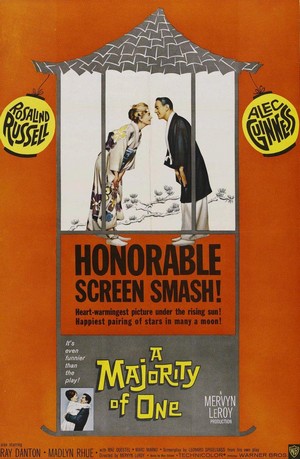 A Majority of One (1961) - poster