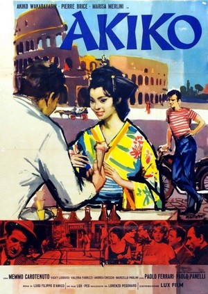 Akiko (1961) - poster
