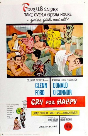 Cry for Happy (1961) - poster