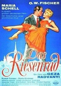 Das Riesenrad (1961) - poster