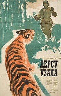 Dersu Uzala (1961) - poster