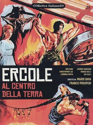 Ercole al Centro della Terra (1961) - poster