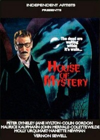 House of Mystery (1961) - poster