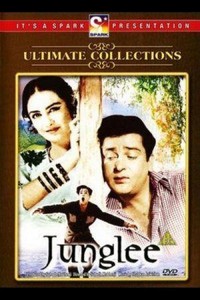 Junglee (1961) - poster