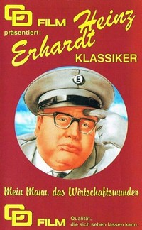 Mein Mann, das Wirtschaftswunder (1961) - poster