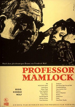 Professor Mamlock (1961) - poster