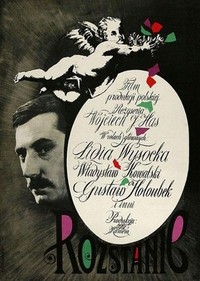 Rozstanie (1961) - poster