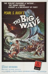 The Big Wave (1961) - poster